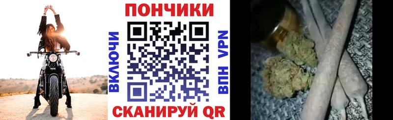 Купить Cocaine  Мефедрон  СОЛЬ  Канабис  Амфетамин  Гашиш  Лабинск