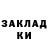 Первитин пудра Ali Rpo