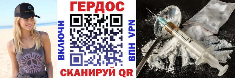 Купить закладки  Лабинск  Героин Афган 