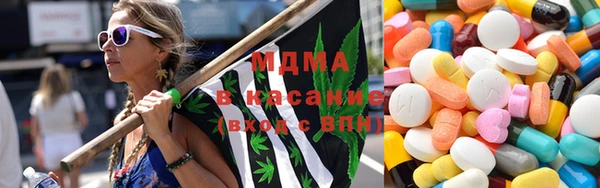 амф Дмитровск