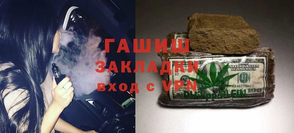 эйфоретик Дмитров