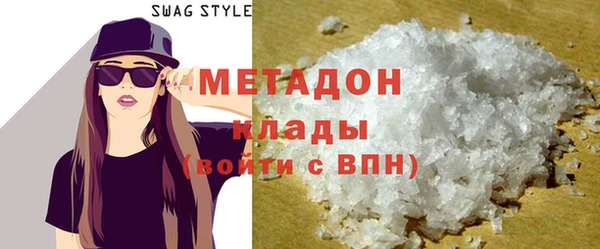 mix Дмитриев