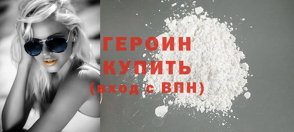 амф Дмитровск