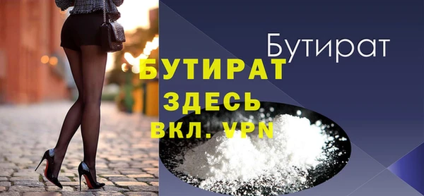 mix Дмитриев