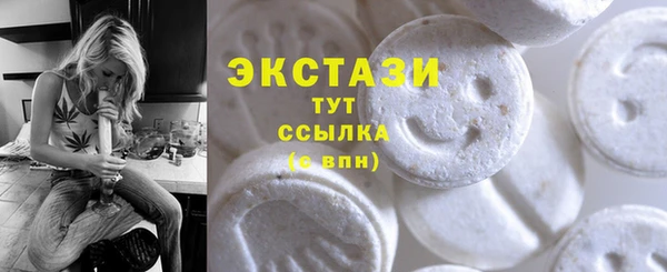 mix Дмитриев