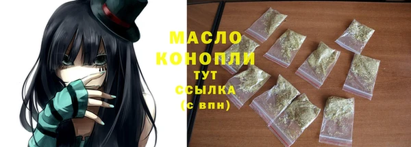 mix Дмитриев