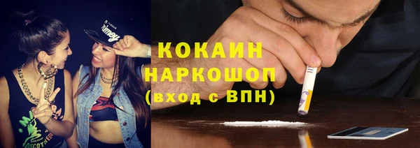 эйфоретик Дмитров