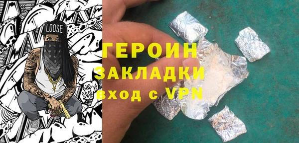 эйфоретик Дмитров