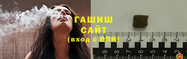 эйфоретик Дмитров