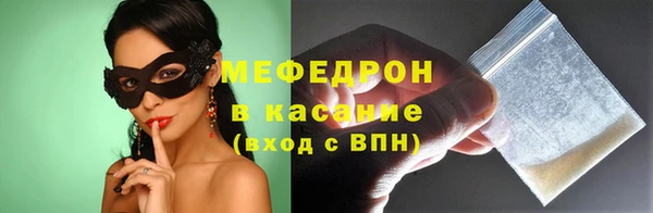 mix Дмитриев