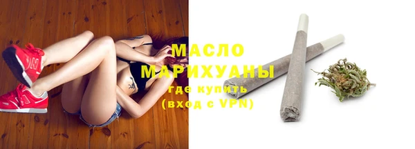 эйфоретик Дмитров