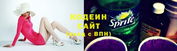 эйфоретик Дмитров