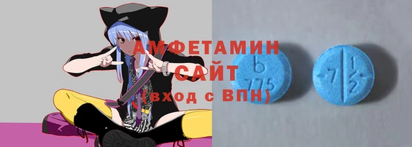 амф Дмитровск