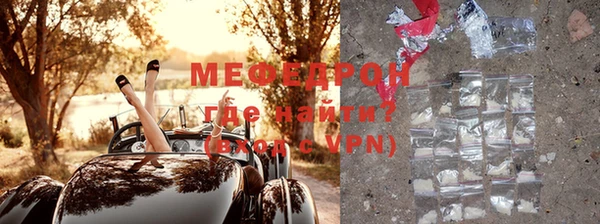 mix Дмитриев