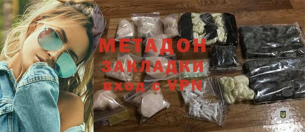 эйфоретик Дмитров