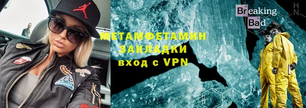 эйфоретик Дмитров
