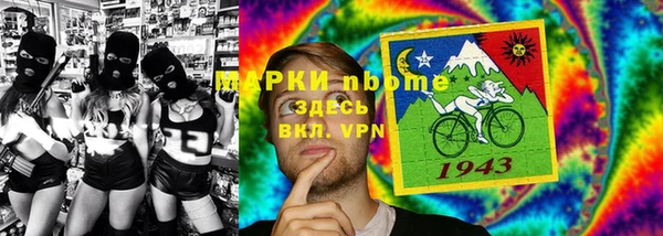 амф Дмитровск