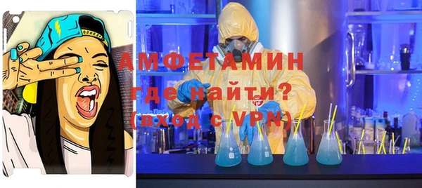 эйфоретик Дмитров