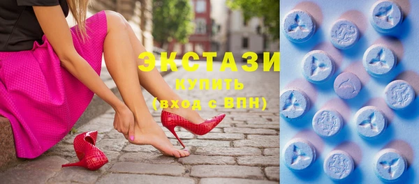 амф Дмитровск