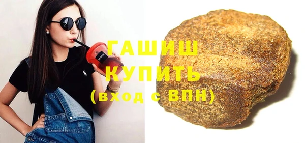 амф Дмитровск