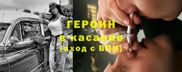 амф Дмитровск