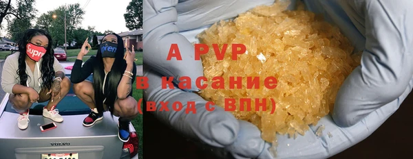 амф Дмитровск