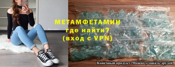эйфоретик Дмитров